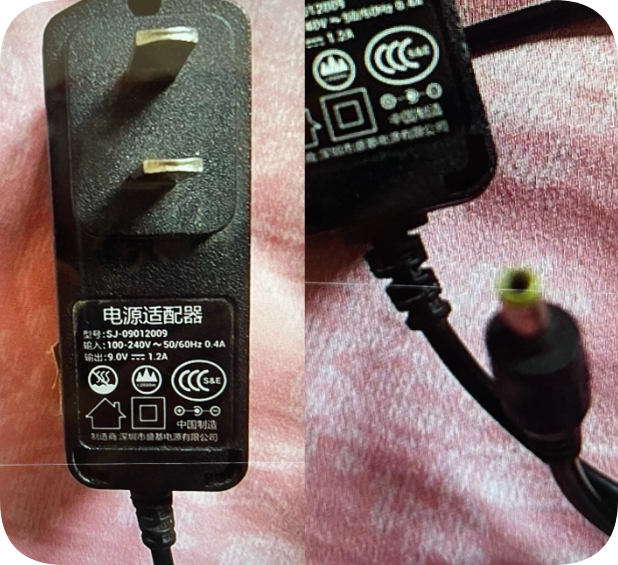 *Brand NEW*9V 1.2A Yellow Interface Charger Fit for Shengji SJ-09012009 Power Supply *Brand NEW*9V 1.2A Yellow Interface Charger Fit for Shengji SJ-09012009 Power Supply